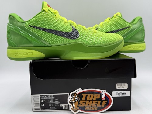 Nuove nike zoom - ds,