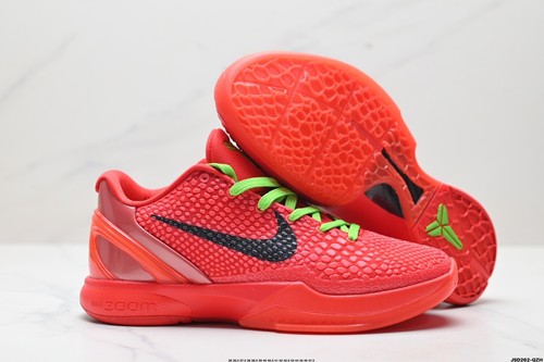 Nuove scarpe ginnastica - scarpe, da