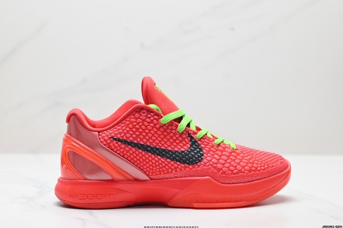 Nuove scarpe ginnastica - scarpe,